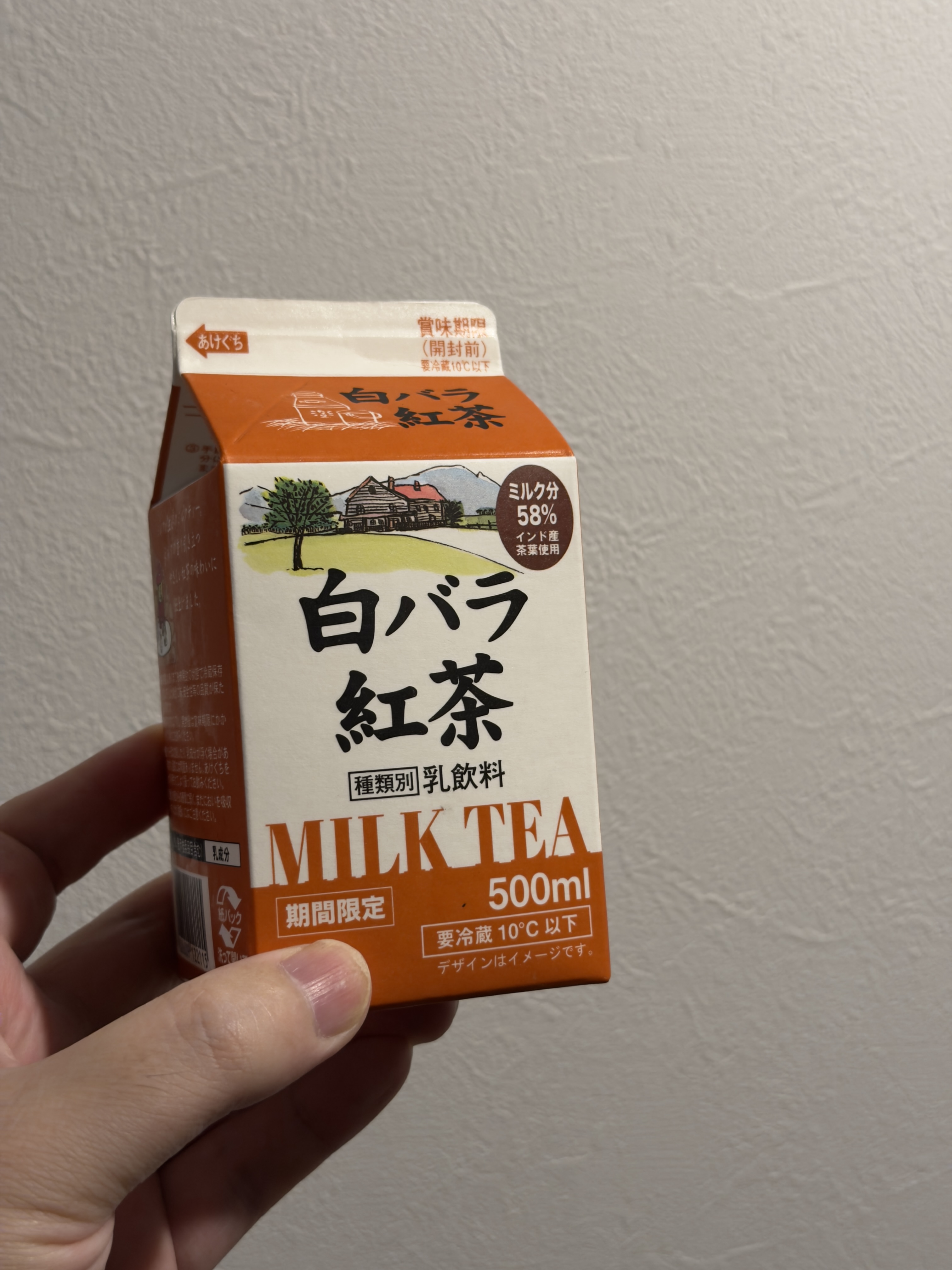 白バラ紅茶