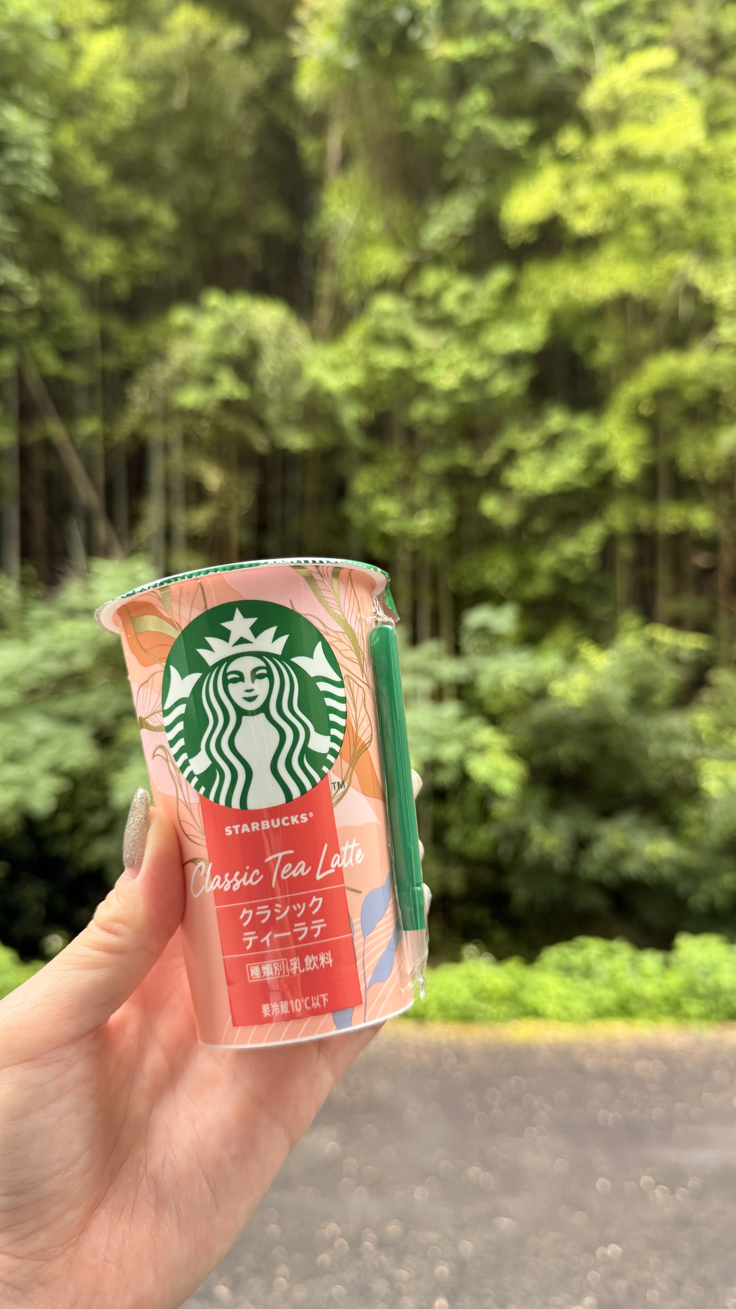 Classic Tea Latte