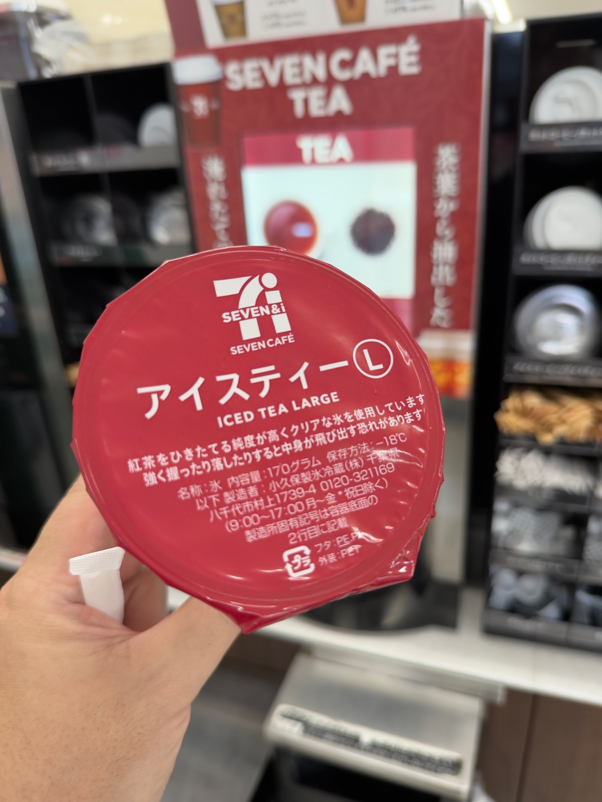 レビュー写真